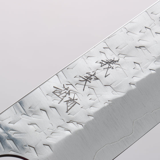 Yoshimi Kato Hyo SG2 Hammered Sujihiki 270mm Padoauk(Turquoise Ring) Handle - Seisuke Knife