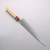Yoshimi Kato Hyo SG2 Hammered Sujihiki 270mm Oak (Ferrule: Rosewood) Handle - Seisuke Knife - Slide 2