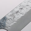 Yoshimi Kato Hyo SG2 Hammered Sujihiki 270mm Oak (Ferrule: Rosewood) Handle - Seisuke Knife - Slide 3
