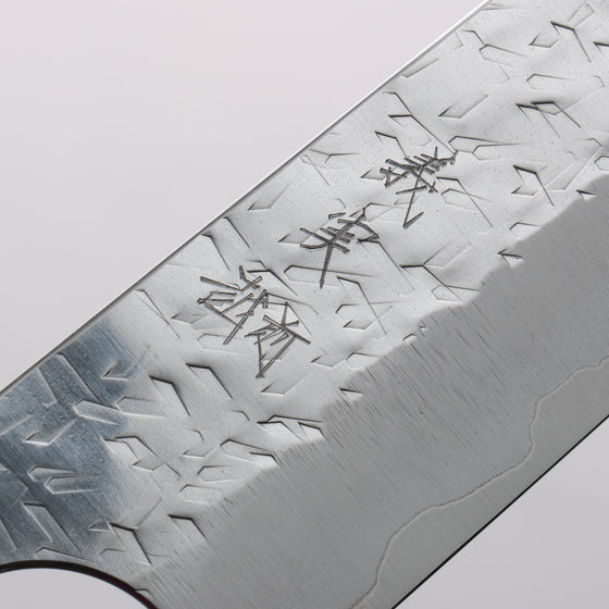 Yoshimi Kato Hyo SG2 Hammered Sujihiki 270mm Oak (Ferrule: Rosewood) Handle - Seisuke Knife