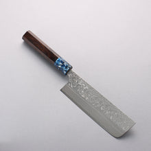  Yoshimi Kato SG2 Damascus Migaki Finished Nakiri 165mm Ebony (ferrule: Blue Marble Resin) Handle - Seisuke Knife