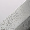 Yoshimi Kato SG2 Damascus Migaki Finished Nakiri 165mm Ebony (ferrule: Blue Marble Resin) Handle - Seisuke Knife - Slide 3