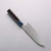 Yoshimi Kato SG2 Damascus Migaki Polish Finish Santoku 170mm Ebony (ferrule: Blue Marble Resin) Handle - Seisuke Knife - Slide 2