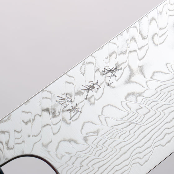 Yoshimi Kato SG2 Damascus Migaki Polish Finish Santoku 170mm Ebony (ferrule: Blue Marble Resin) Handle - Seisuke Knife