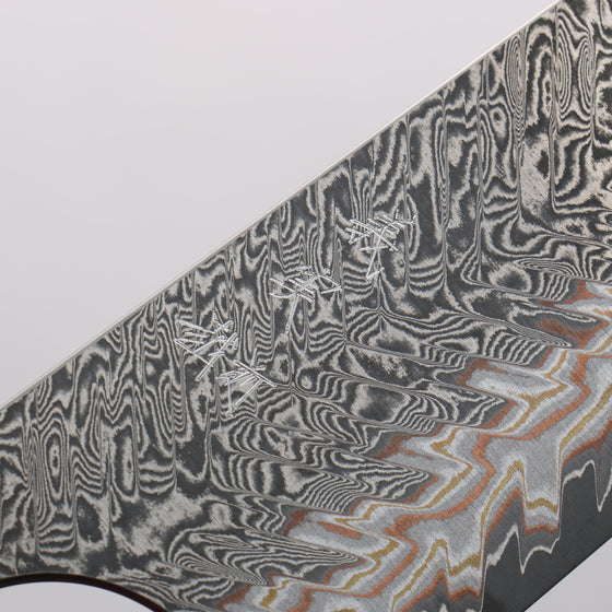 Yoshimi Kato VG10w Colored Damascus Gyuto 210mm Padoauk & Turquoise Handle - Seisuke Knife