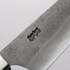 Kurotori Silver Steel No.3 Nashiji Petty-Utility 135mm Walnut Handle - Seisuke Knife - Slide 3