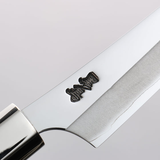 Kurotori Silver Steel No.3 Migaki Finished Narrow Petty-Utility 115mm Walnut Handle - Seisuke Knife