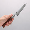Kurotori Silver Steel No.3 Migaki Finished Narrow Petty-Utility 115mm Walnut Handle - Seisuke Knife - Slide 4