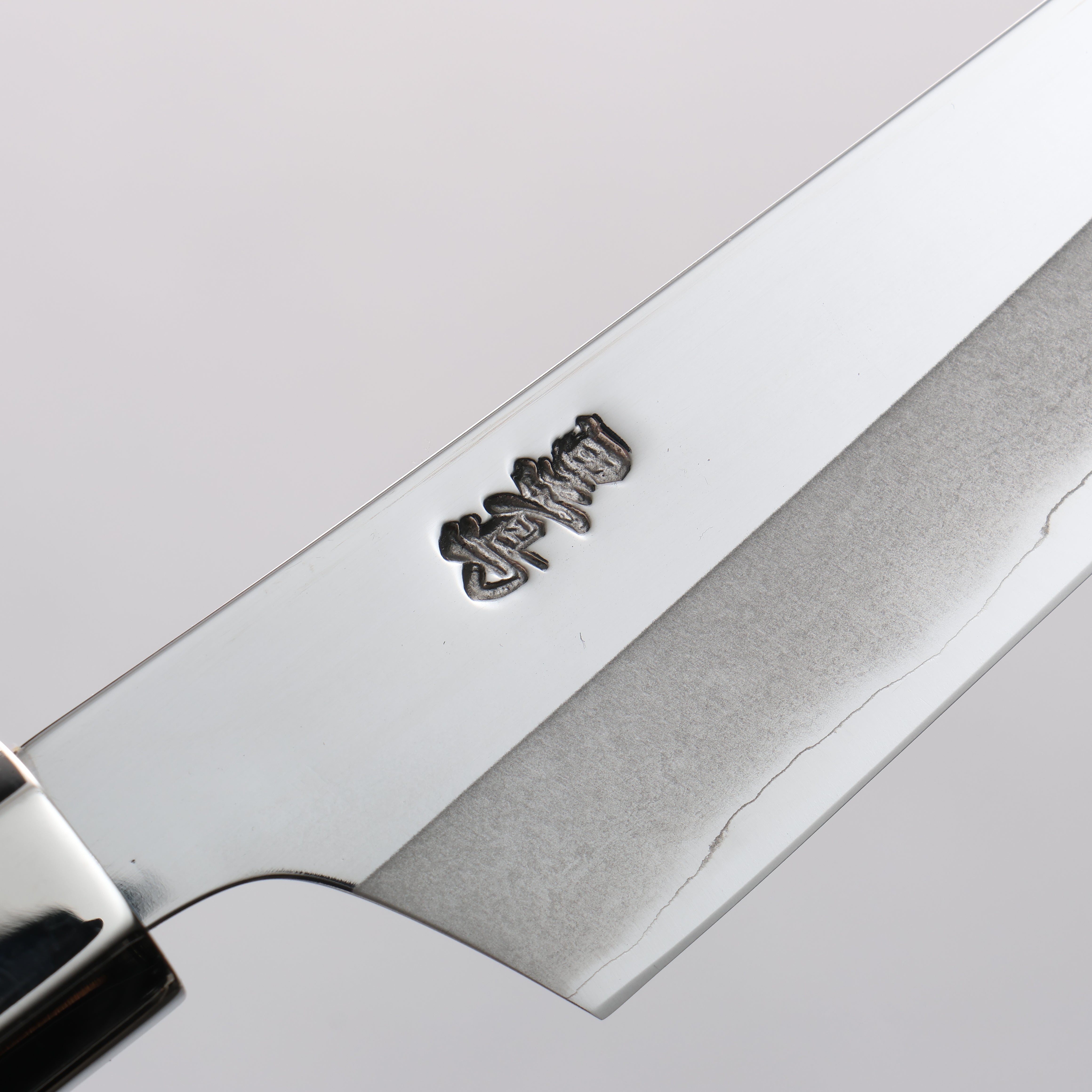 Kurotori Silver Steel No.3 Migaki Finished Kiritsuke Petty-Utility 130mm Walnut Handle - Seisuke Knife