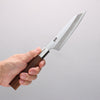 Kurotori Silver Steel No.3 Migaki Finished Kiritsuke Petty-Utility 130mm Walnut Handle - Seisuke Knife - Slide 4