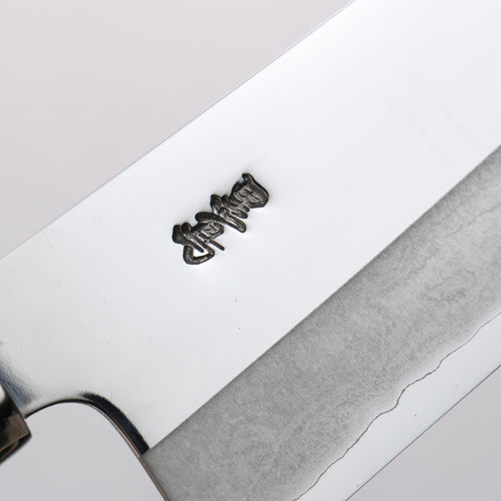 Kurotori Silver Steel No.3 Migaki Finished Gyuto 210mm Walnut Handle - Seisuke Knife