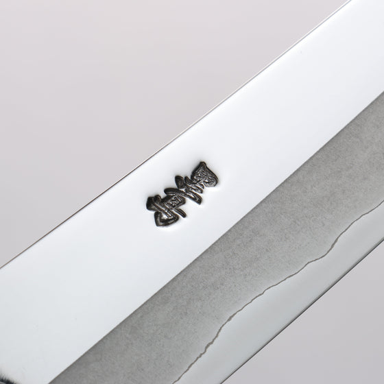 Kurotori Silver Steel No.3 Migaki Finished Kiritsuke Sujihiki 210mm Walnut Handle - Seisuke Knife