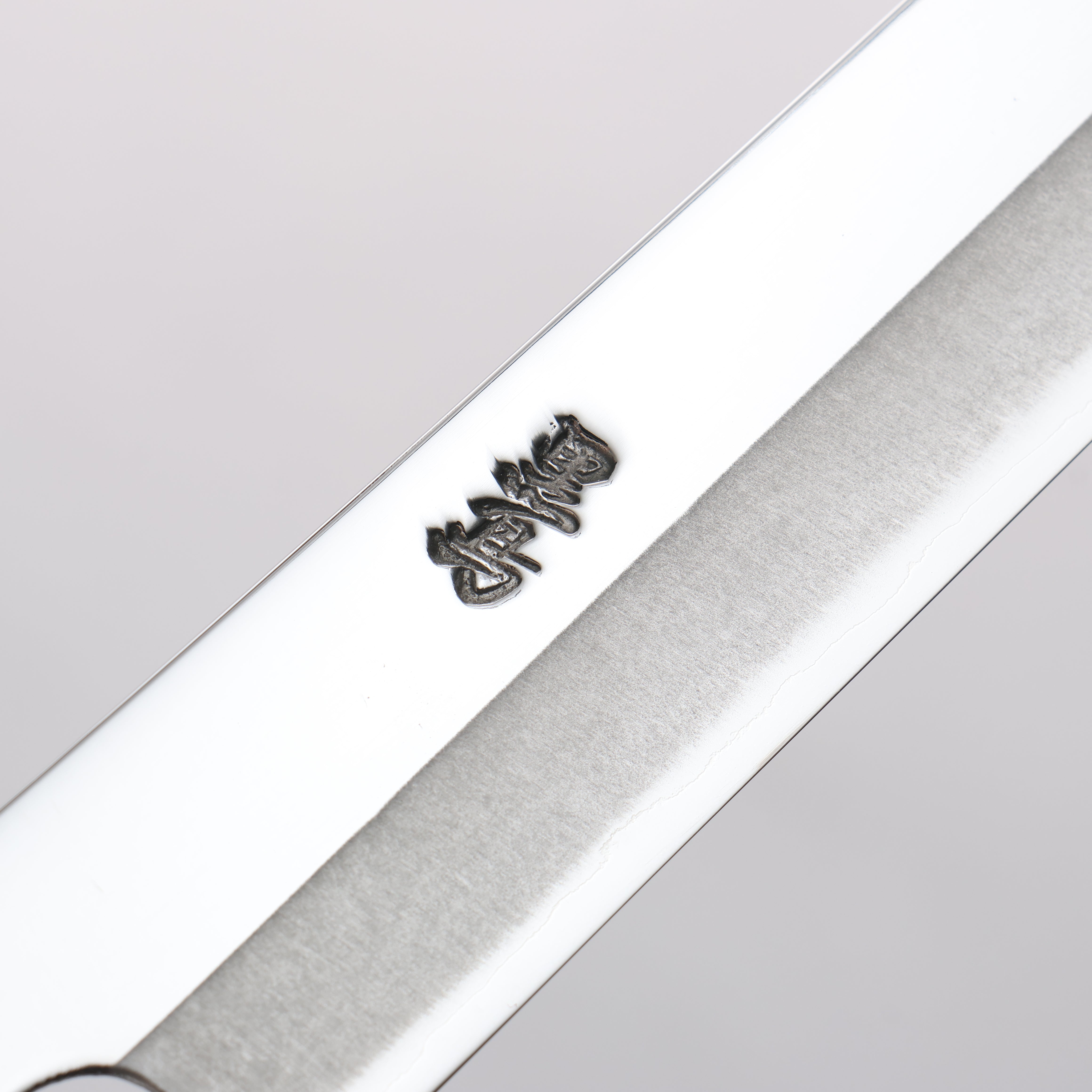 Kurotori Silver Steel No.3 Migaki Finished Takohiki 300mm Walnut Handle - Seisuke Knife