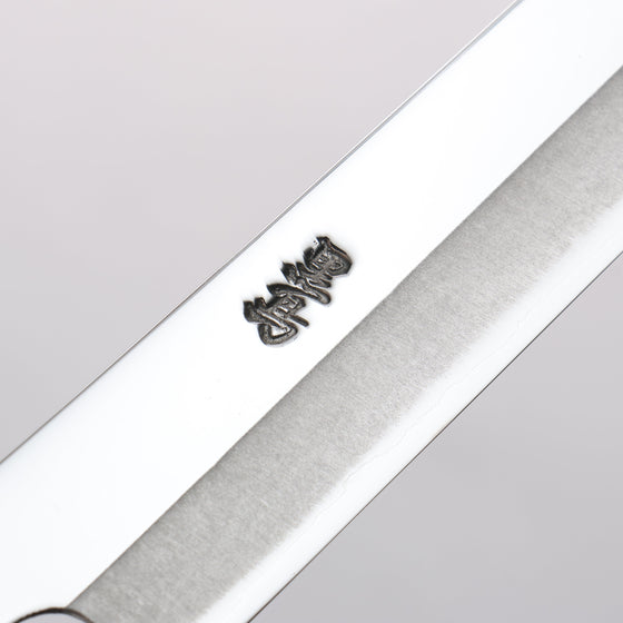 Kurotori Silver Steel No.3 Migaki Finished Takohiki 300mm Walnut Handle - Seisuke Knife