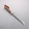 Kurotori White Steel No.1 Damascus Sword Machete Natural wood Handle with Sheath 240mm - Seisuke Knife - Slide 2