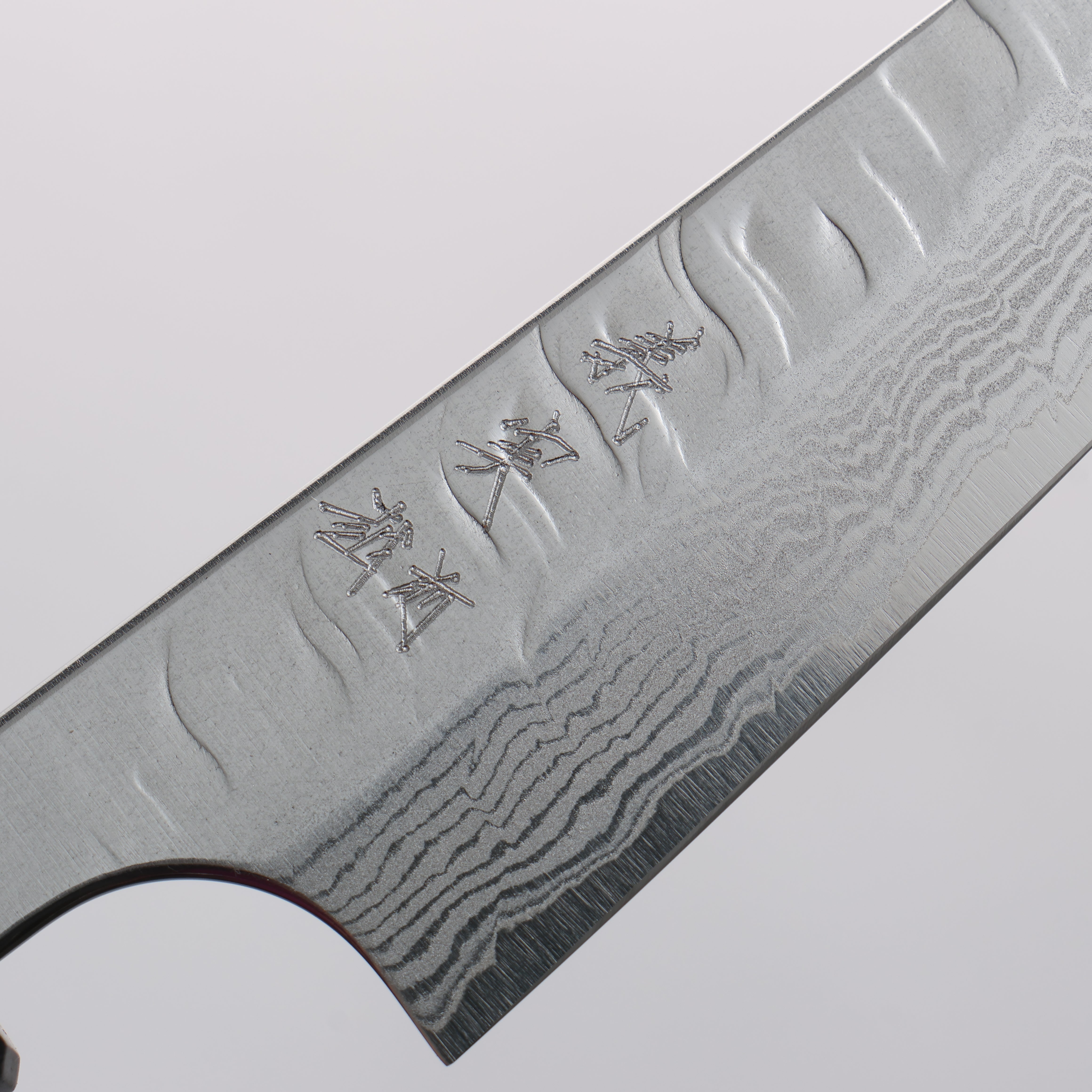 Yoshimi Kato Nami VG-XEOS Hammered Damascus Kiritsuke Paring 90mm Black Stabilized Wood & White Turquoise Ring Handle - Seisuke Knife