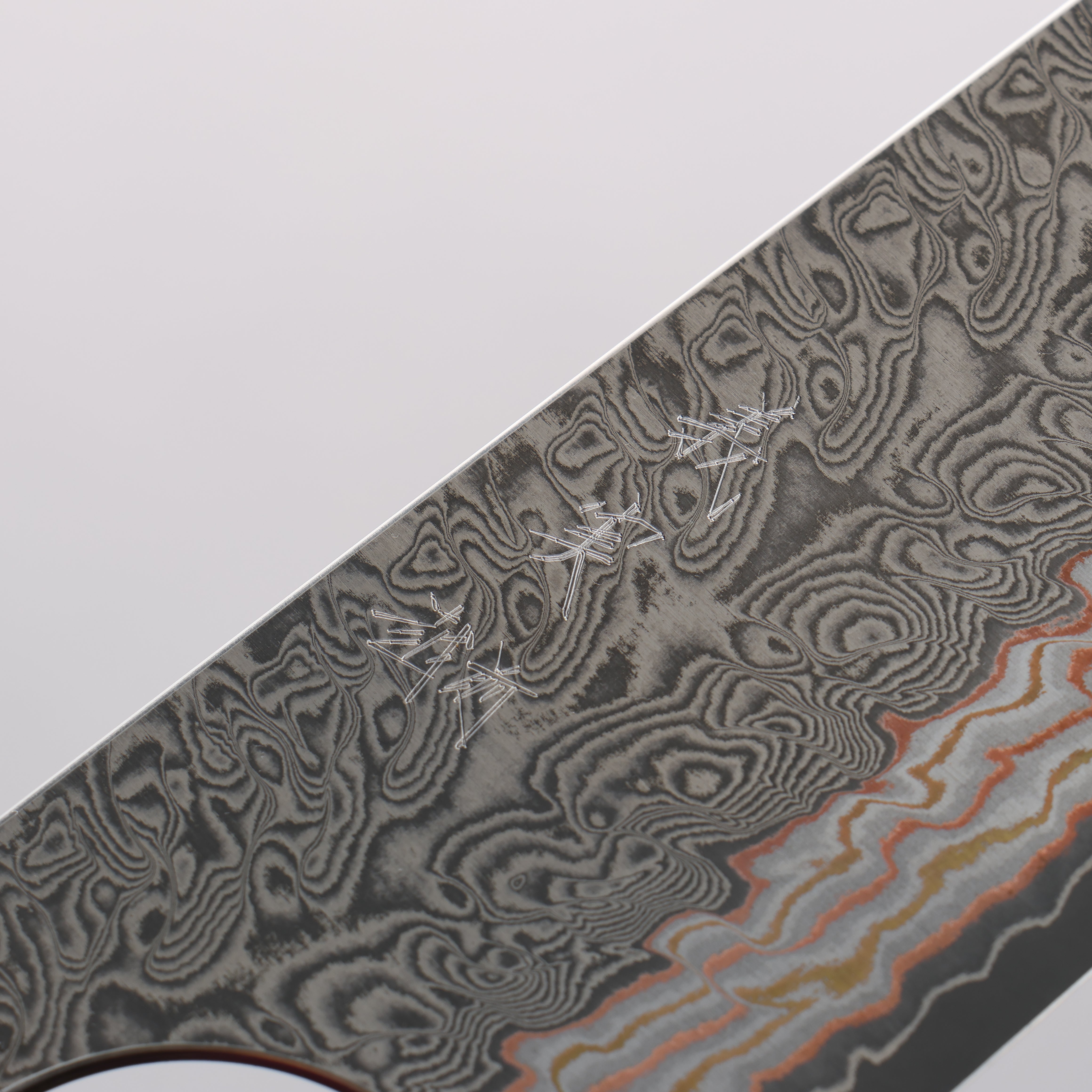 Yoshimi Kato VG10w Colored Damascus Bunka 170mm Rosewood & Turquoise Ring Handle - Seisuke Knife