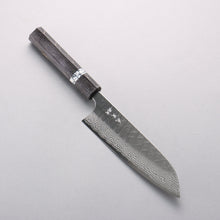  Yoshimi Kato Nami VG-XEOS Hammered Damascus Santoku 170mm Black Stabilized Wood (White Turquoise Ring) Handle - Seisuke Knife