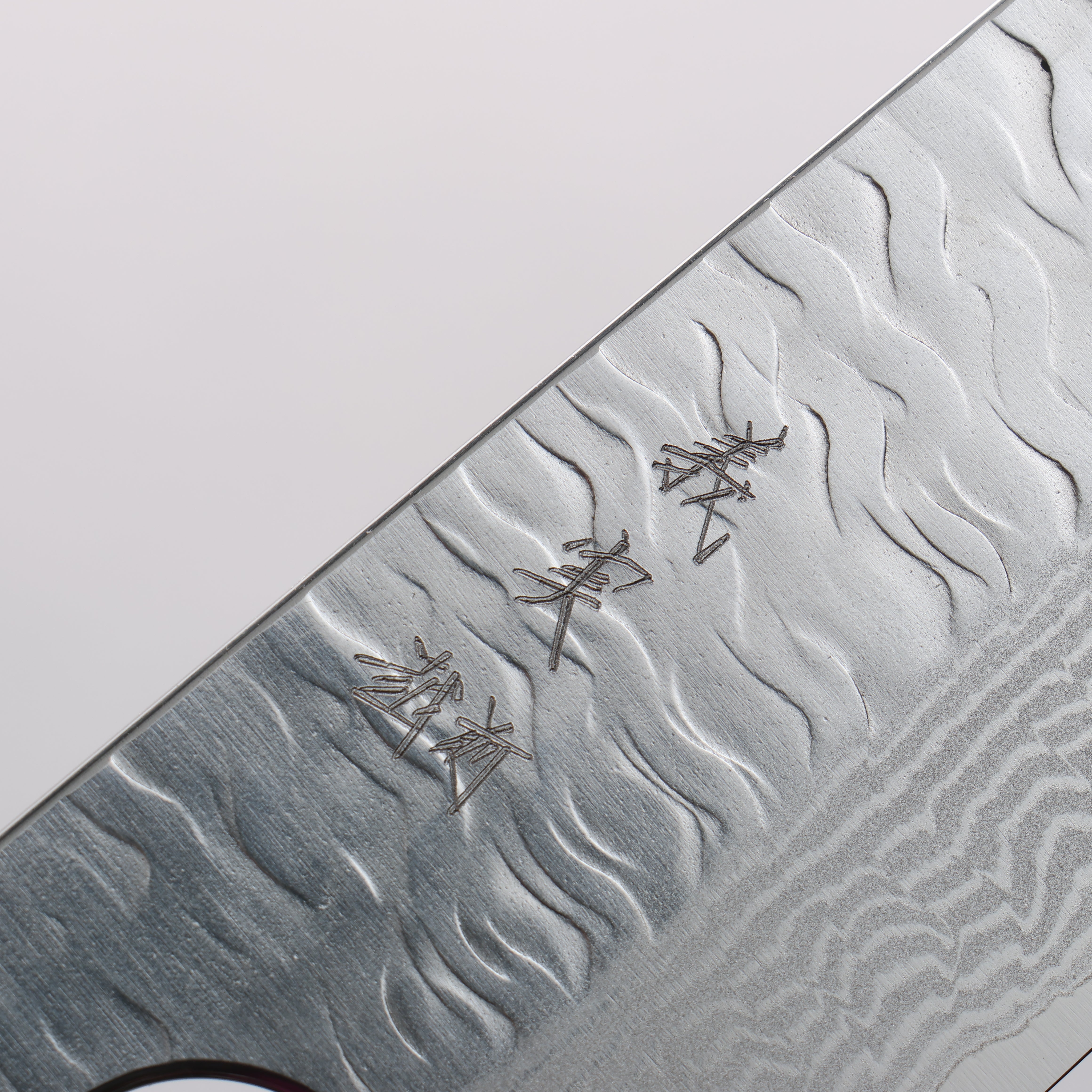 Yoshimi Kato Nami VG-XEOS Hammered Damascus Santoku 170mm Black Stabilized Wood (White Turquoise Ring) Handle - Seisuke Knife