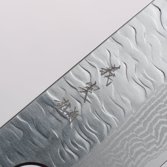 Yoshimi Kato Nami VG-XEOS Hammered Damascus Santoku 170mm Black Stabilized Wood (White Turquoise Ring) Handle - Seisuke Knife