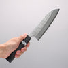 Yoshimi Kato Nami VG-XEOS Hammered Damascus Santoku 170mm Black Stabilized Wood (White Turquoise Ring) Handle - Seisuke Knife - Slide 4