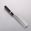 Yoshimi Kato Nami VG-XEOS Hammered Damascus Nakiri 165mm Ebony (White Ring) Handle - Seisuke Knife - Slide 2