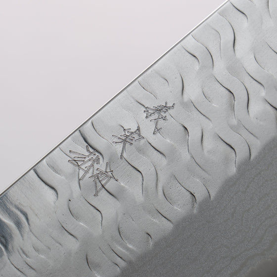 Yoshimi Kato Nami VG-XEOS Hammered Damascus Nakiri 165mm Ebony (White Ring) Handle - Seisuke Knife