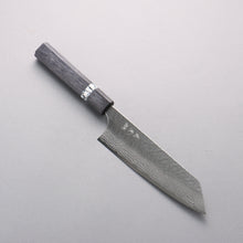  Yoshimi Kato Nami VG-XEOS Hammered Damascus Bunka 170mm Black Stabilized Wood (White Turquoise Ring) Handle - Seisuke Knife