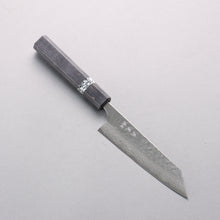 Yoshimi Kato Nami VG-XEOS Hammered Damascus Small Bunka 130mm Black Stabilized Wood (White Turquoise Ring) Handle - Seisuke Knife