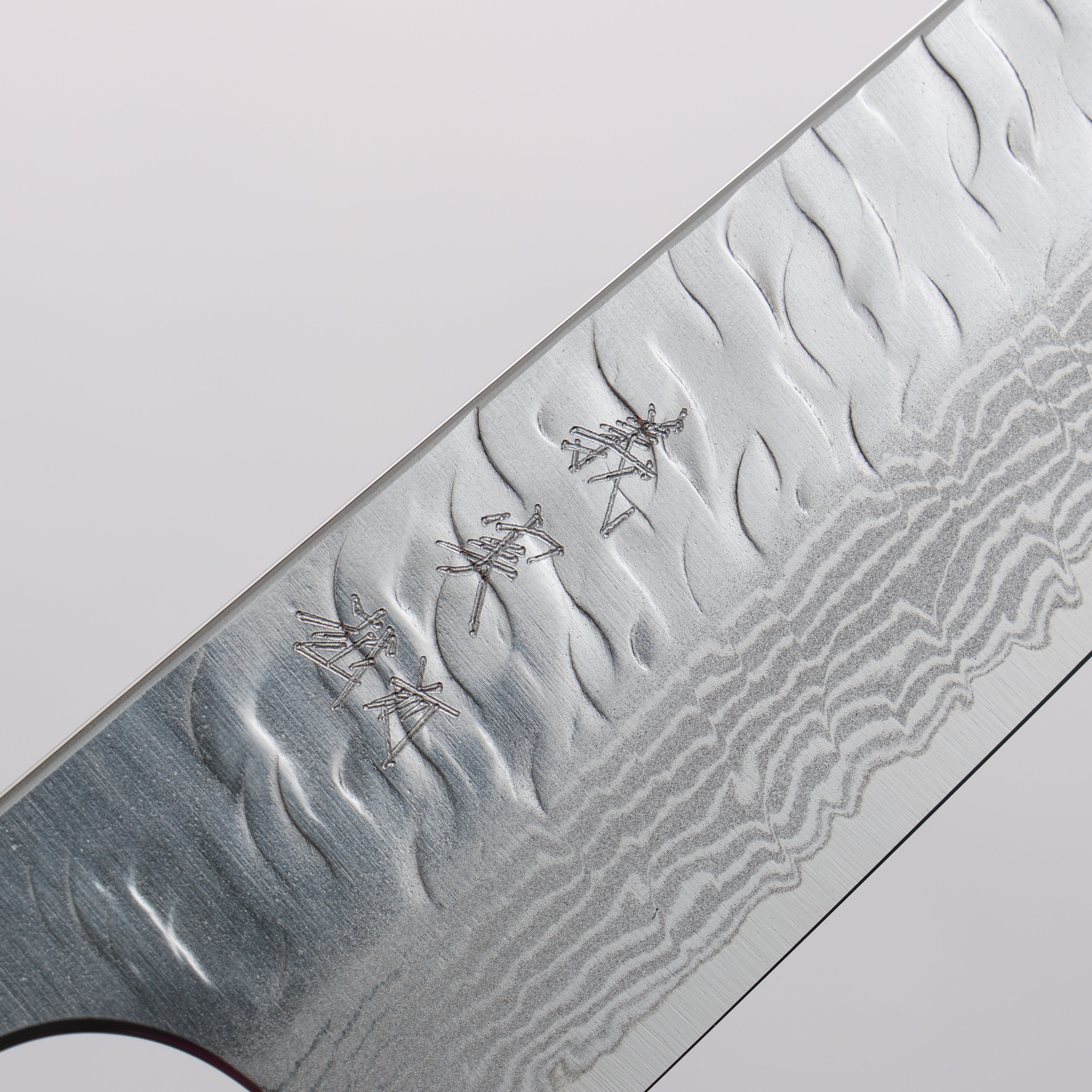 Yoshimi Kato Nami VG-XEOS Hammered Damascus Small Bunka 130mm Black Stabilized Wood (White Turquoise Ring) Handle - Seisuke Knife