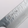Yoshimi Kato Nami VG-XEOS Hammered Damascus Small Bunka 130mm Black Stabilized Wood (White Turquoise Ring) Handle - Seisuke Knife - Slide 3