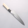 Sakai Takayuki Tokujyo White Steel No.2 Gyuto 240mm Magnolia Handle - Seisuke Knife - Slide 2