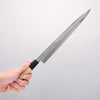 Sakai Takayuki White Steel No.2 Mirrored Finish Fuguhiki - Seisuke Knife - Slide 5