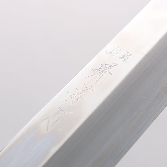 Sakai Takayuki Hien Blue Steel No.2 Mirrored Finish Kengata Yanagiba 300mm Ebony Wood Handle with Sheath - Seisuke Knife