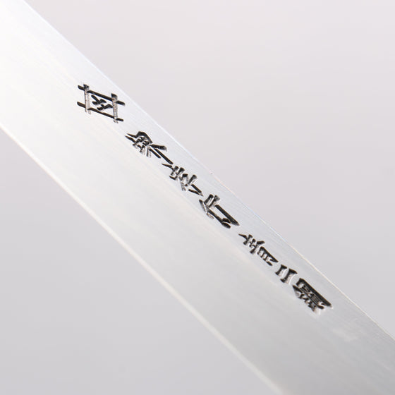 Sakai Takayuki Hien Blue Steel No.2 Mirrored Finish Kengata Yanagiba 300mm Ebony Wood Handle with Sheath - Seisuke Knife