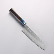  Yoshimi Kato Nami VG-XEOS Hammered Damascus Santoku 170mm Ebony (ferrule: Blue Marble Resin) Handle - Seisuke Knife