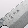 Yoshimi Kato Nami VG-XEOS Hammered Damascus Santoku 170mm Ebony (ferrule: Blue Marble Resin) Handle - Seisuke Knife - Slide 3
