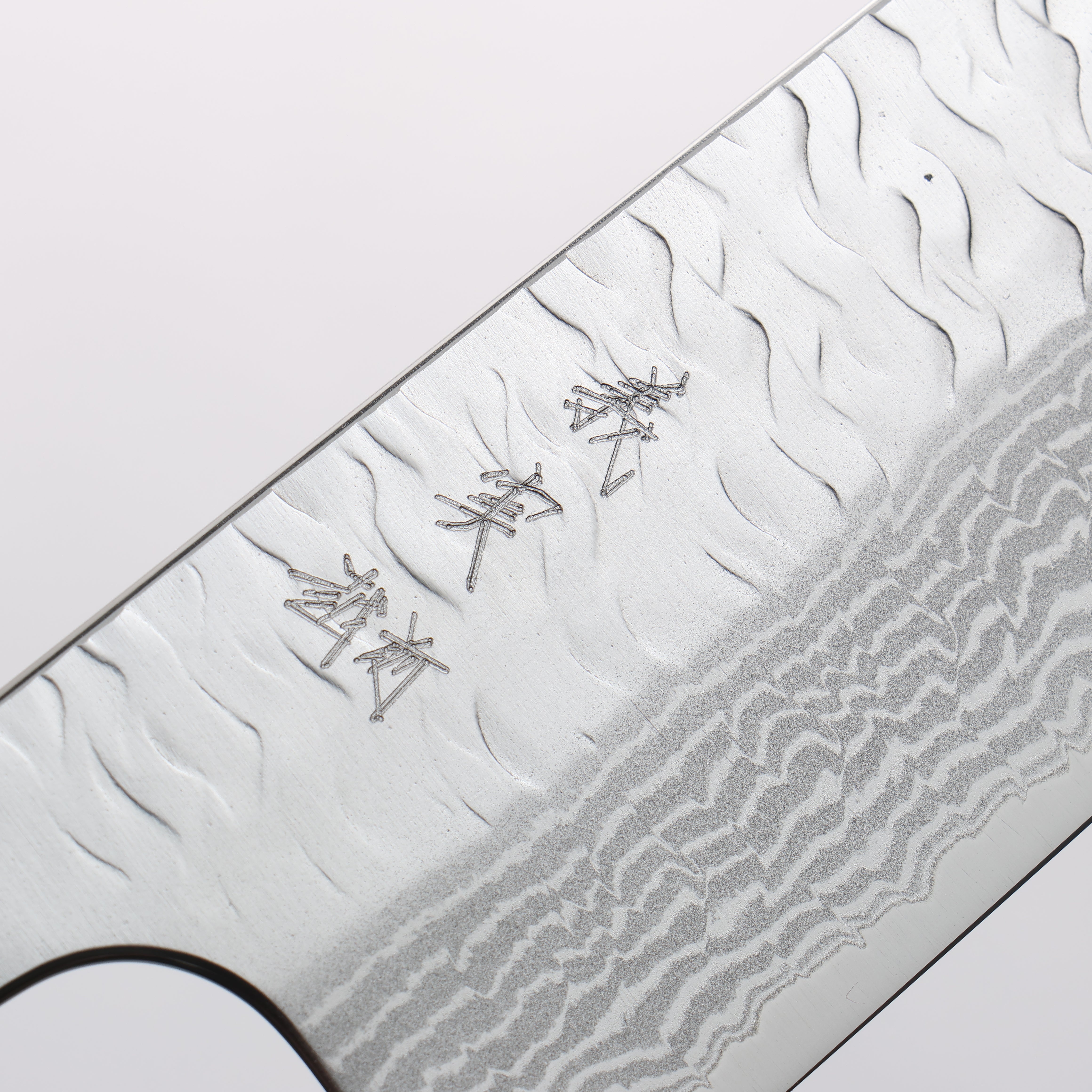 Yoshimi Kato Nami VG-XEOS Hammered Damascus Santoku 170mm Ebony (White Ring) Handle - Seisuke Knife