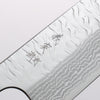Yoshimi Kato Nami VG-XEOS Hammered Damascus Santoku 170mm Ebony (White Ring) Handle - Seisuke Knife - Slide 3