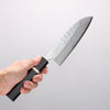Yoshimi Kato Nami VG-XEOS Hammered Damascus Santoku 170mm Ebony (White Ring) Handle - Seisuke Knife - Slide 4