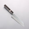 Yoshimi Kato Nami VG-XEOS Hammered Damascus Bunka 170mm Ebony (White Ring) Handle - Seisuke Knife - Slide 1