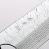Yoshimi Kato Nami VG-XEOS Hammered Damascus Bunka 170mm Ebony (White Ring) Handle - Seisuke Knife - Slide 3