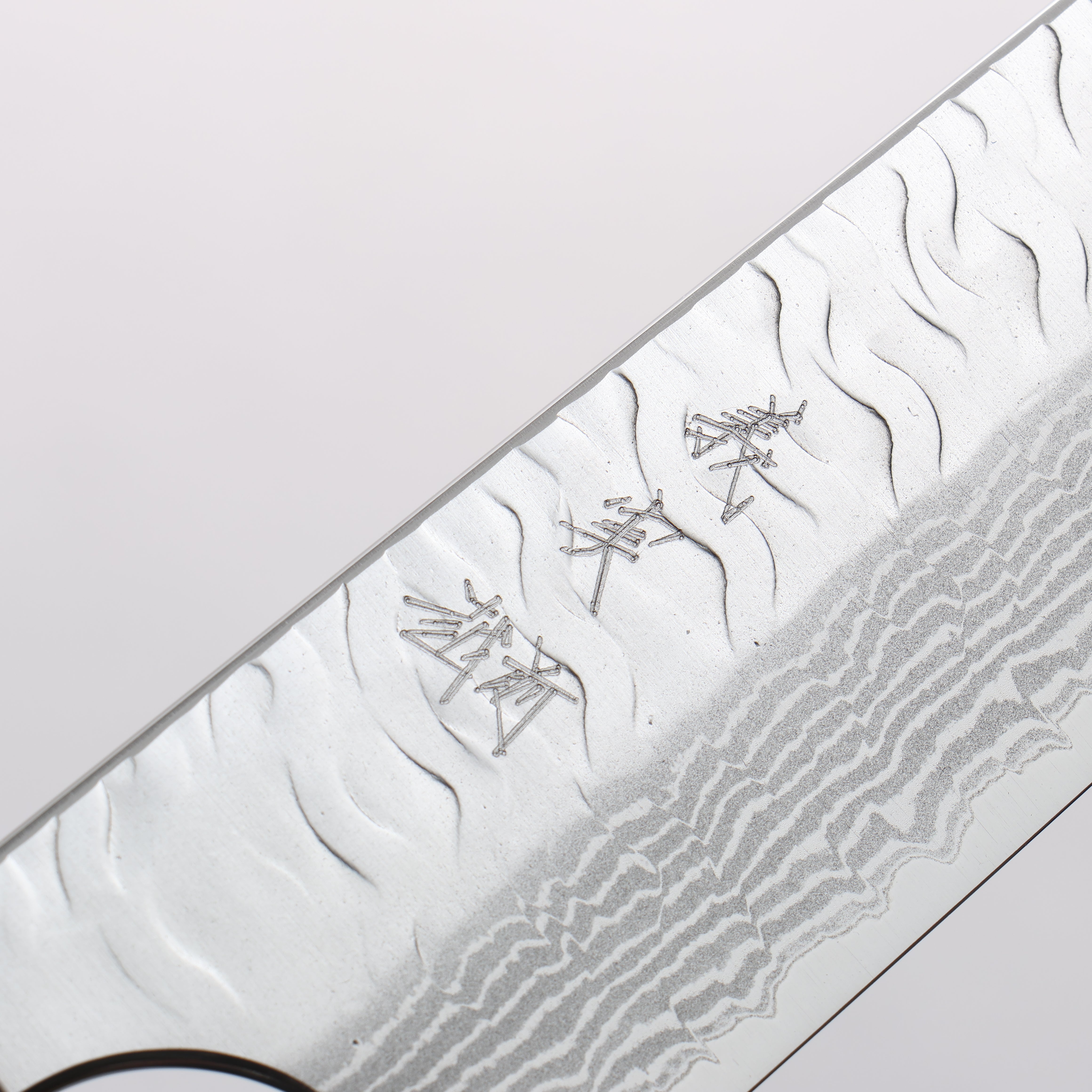 Yoshimi Kato Nami VG-XEOS Hammered Damascus Kiritsuke Sujihiki 270mm Ebony (White Ring) Handle - Seisuke Knife