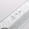 Yoshimi Kato Nami VG-XEOS Hammered Damascus Kiritsuke Sujihiki 270mm Ebony (White Ring) Handle - Seisuke Knife - Slide 3