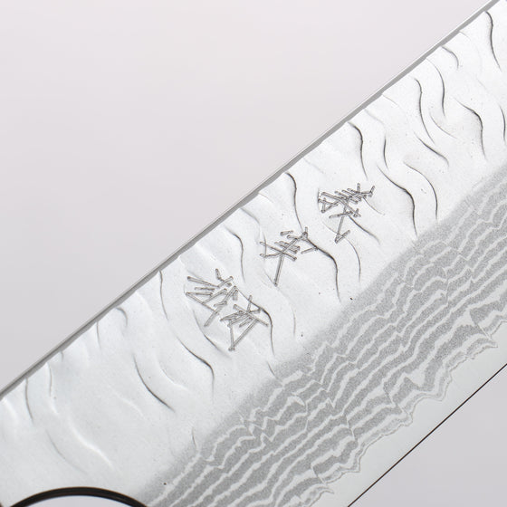 Yoshimi Kato Nami VG-XEOS Hammered Damascus Kiritsuke Sujihiki 270mm Ebony (White Ring) Handle - Seisuke Knife