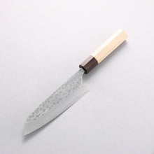  Anryu Blue Super Hammered Migaki Finished Small Santoku 150mm Magnolia (Ferrule: Ebony) Handle - Seisuke Knife