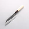 Anryu Blue Super Hammered Black Finished Small Santoku 150mm Magnolia (Ferrule: Ebony) Handle - Seisuke Knife - Slide 1