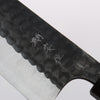 Anryu Blue Super Hammered Black Finished Small Santoku 150mm Magnolia (Ferrule: Ebony) Handle - Seisuke Knife - Slide 3