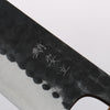 Anryu Blue Super Hammered Black Finished Small Santoku 150mm Purpleheart (Ferrule: Oak) Handle - Seisuke Knife - Slide 3
