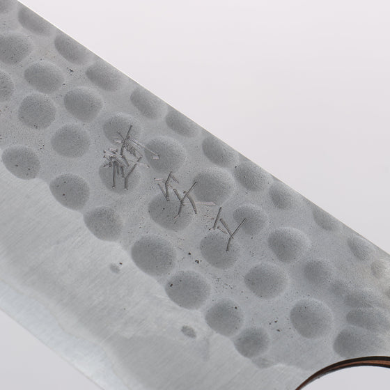 Anryu Blue Super Hammered Migaki Finished Gyuto 210mm Lacquered Oak (White Snake Skin) Handle - Seisuke Knife